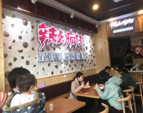 餐飲服務市場 在變革中穩步前行，前景廣闊